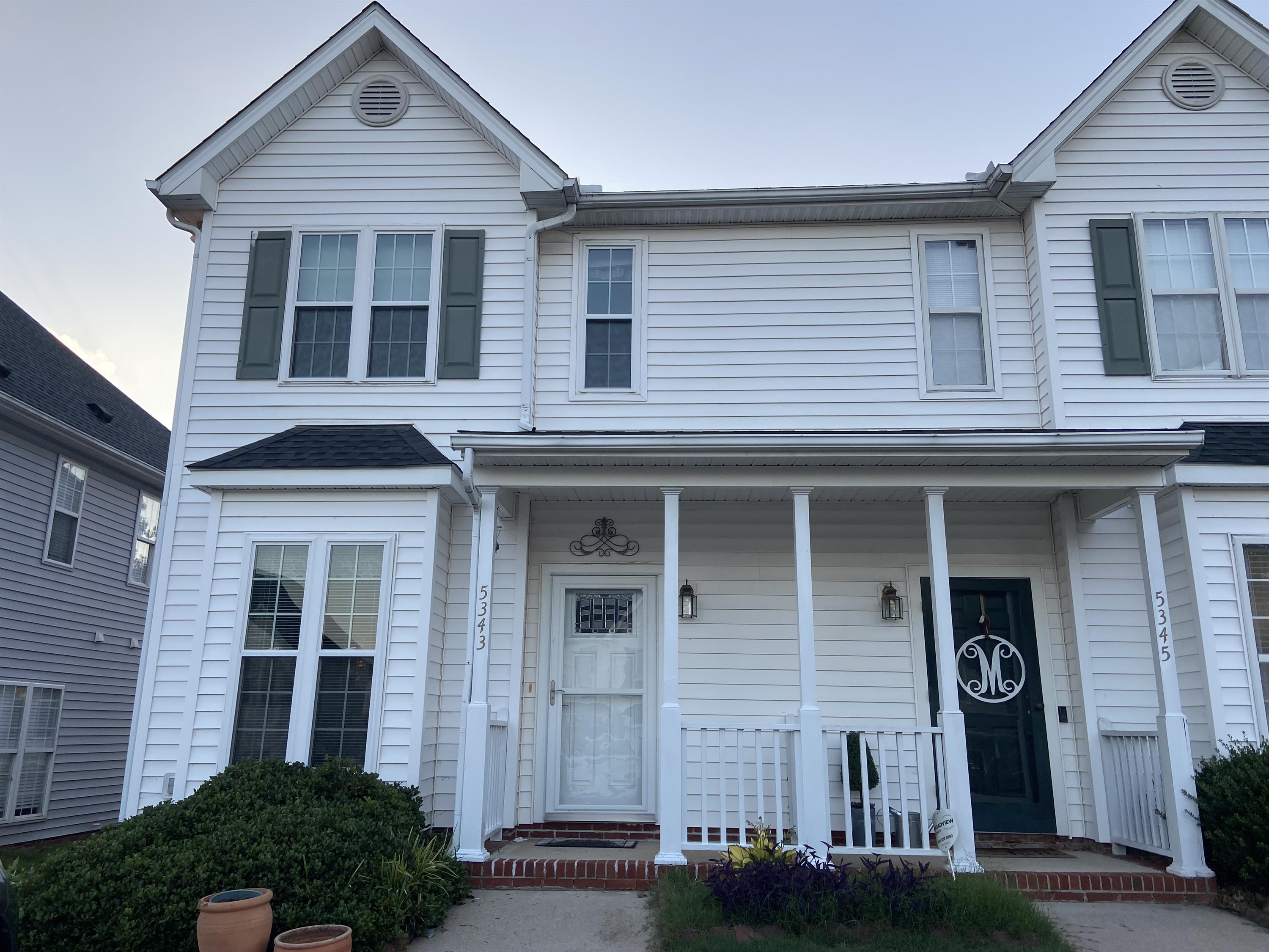 5343 Cog Hill Court - 1